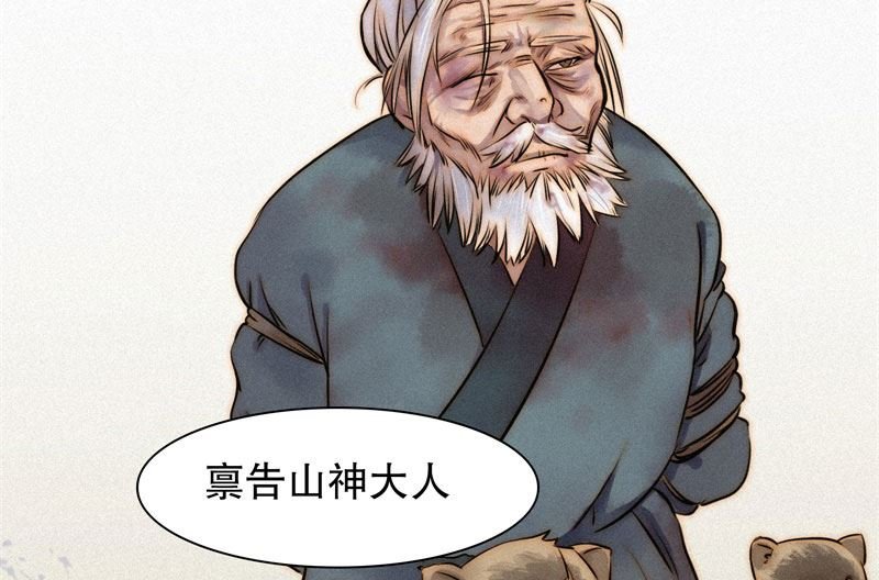 汇聚