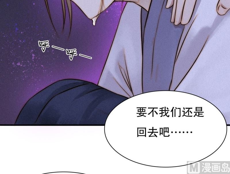 汇聚