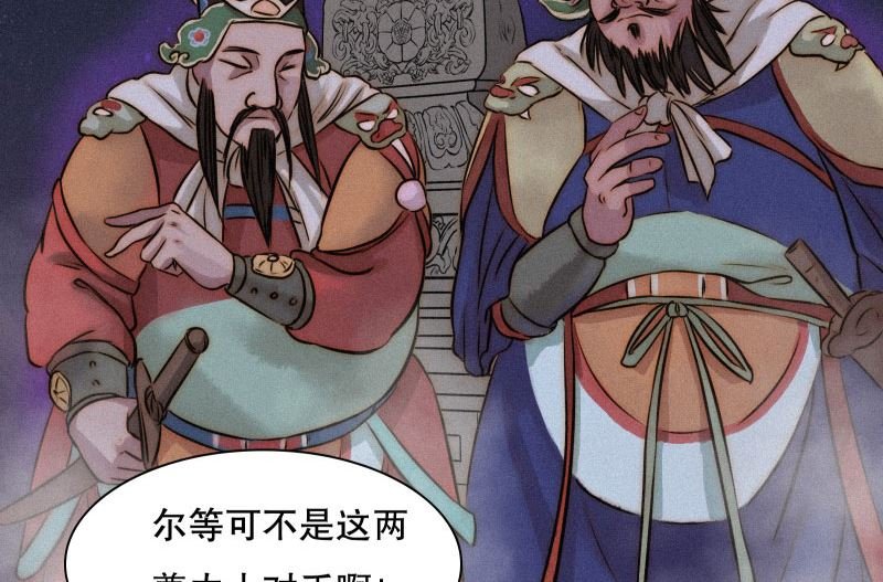 汇聚