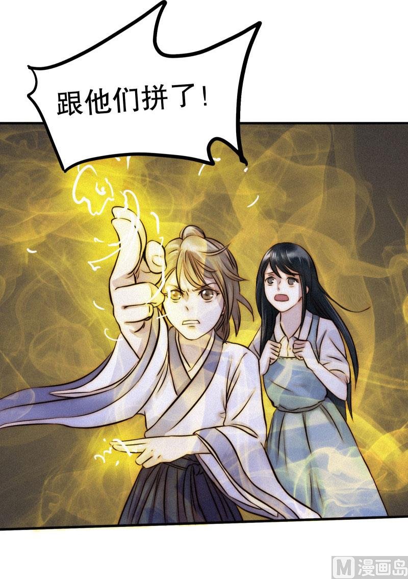 汇聚