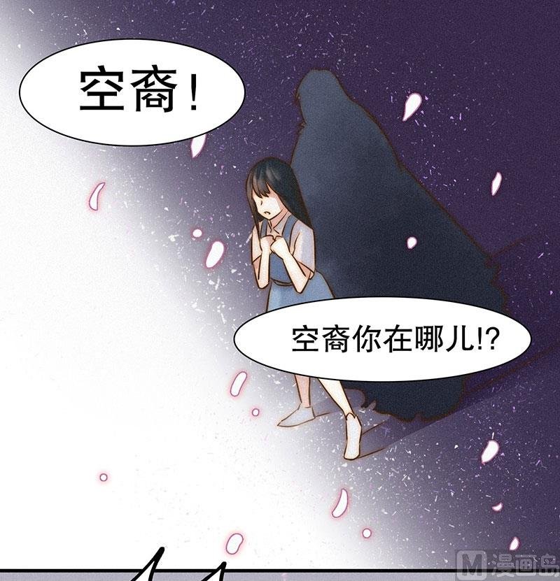 过往