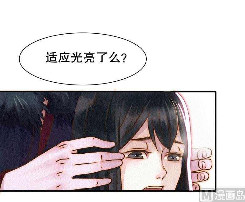 过往