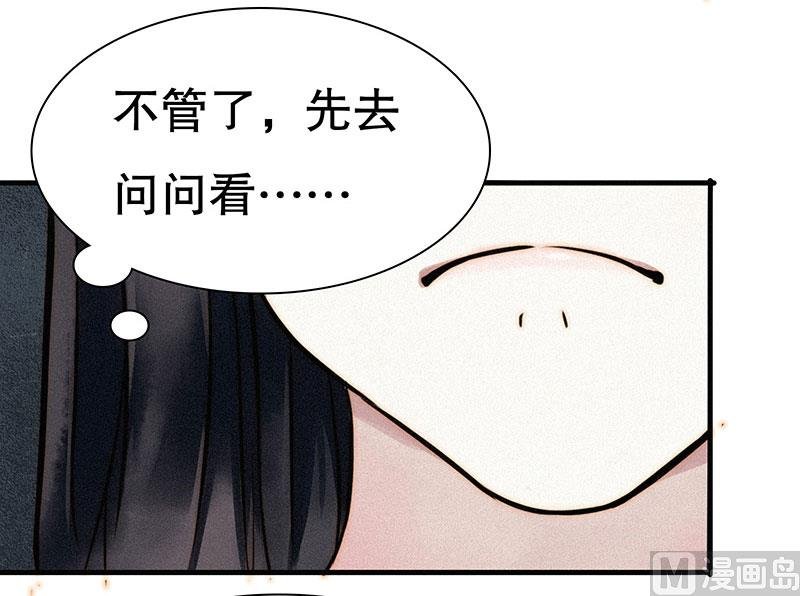 过往