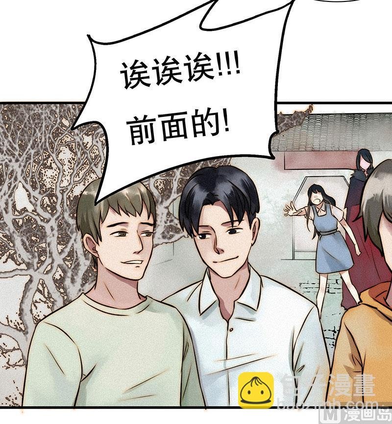 过往
