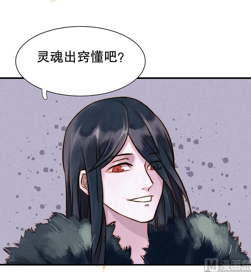 过往