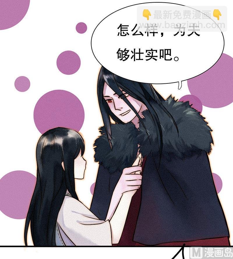 过往