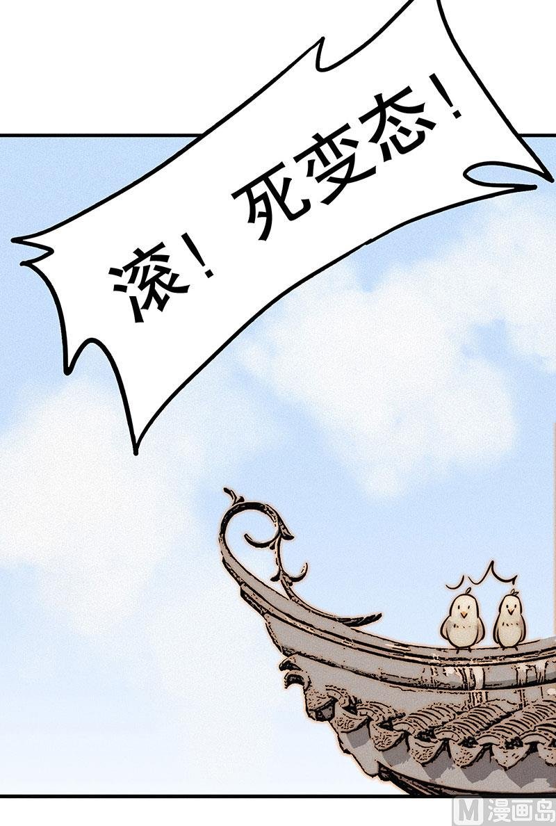 过往