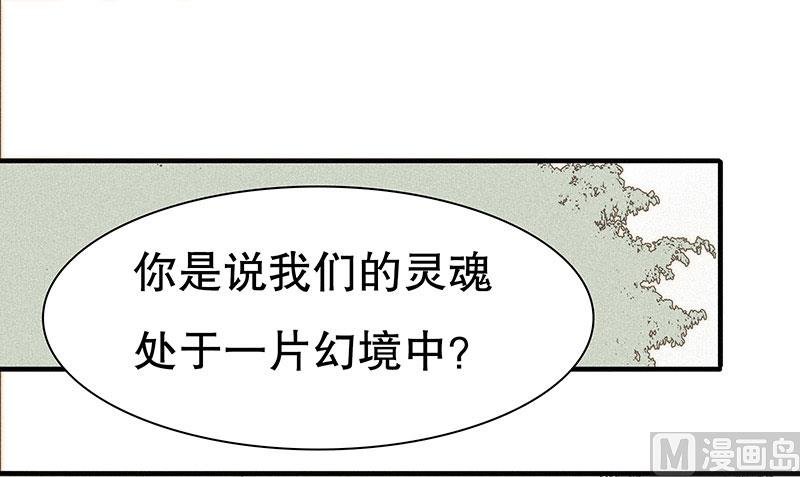 过往