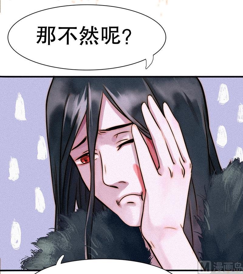 过往