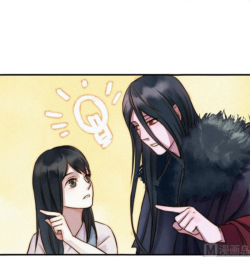 过往