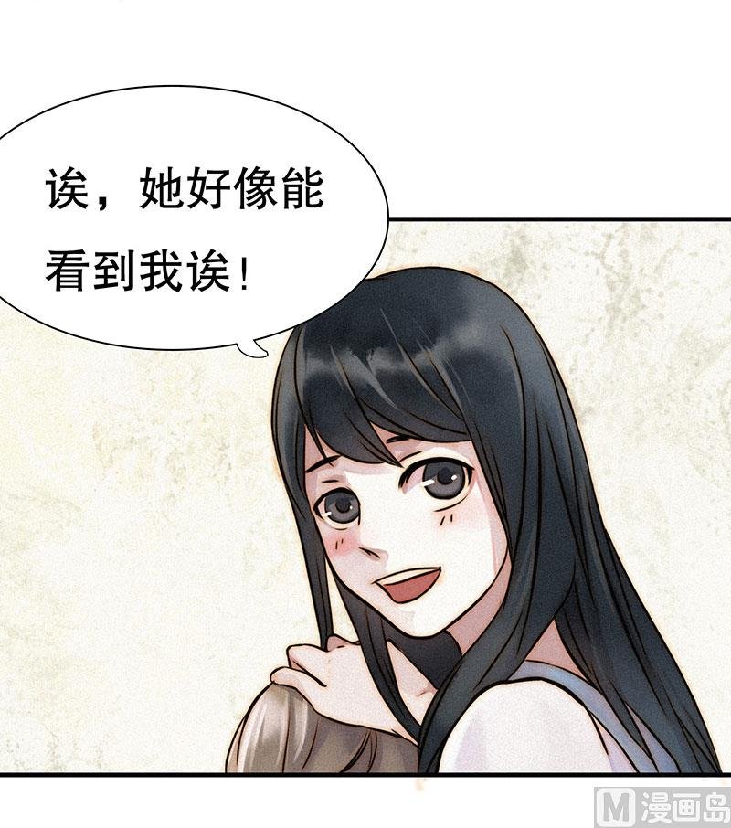 过往