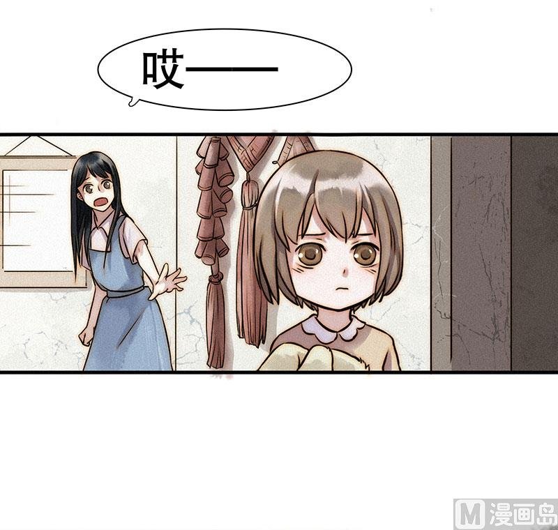 过往