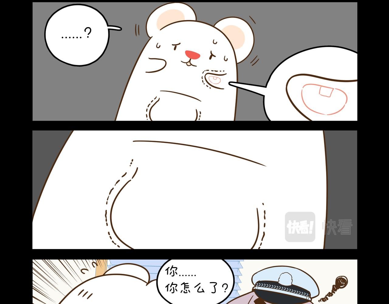 袋妈妈的回忆①