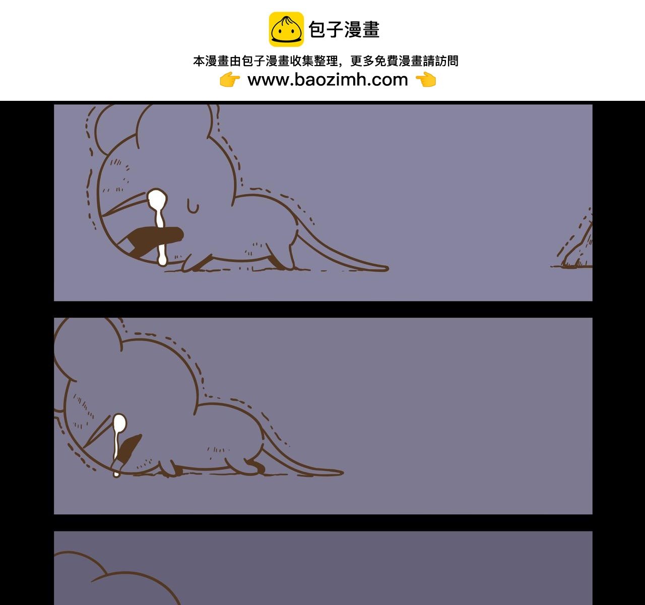 阿袋的过去③
