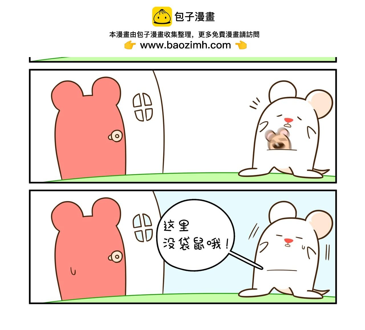 梦想