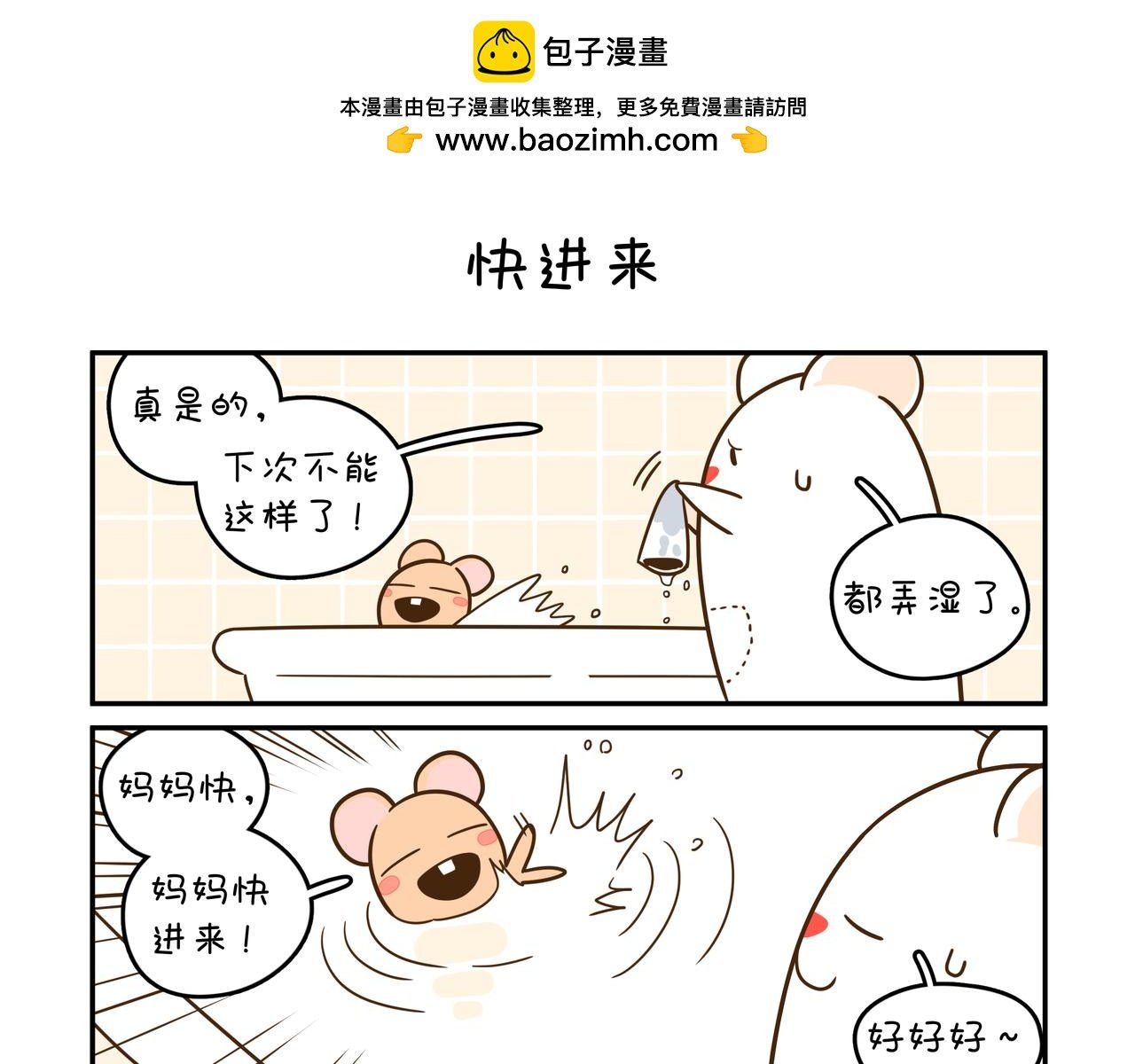 梦想