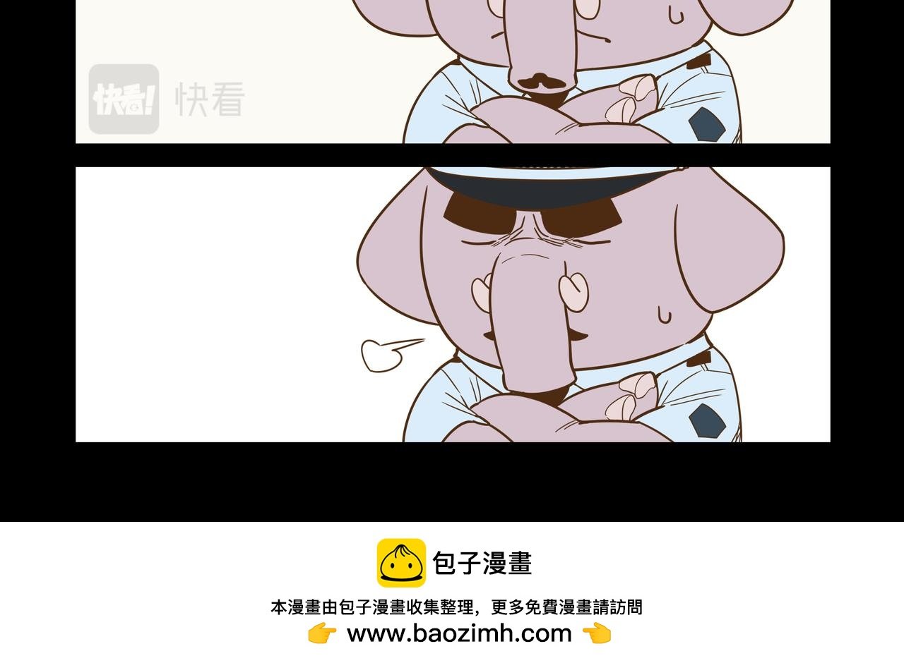 袋妈妈的回忆③