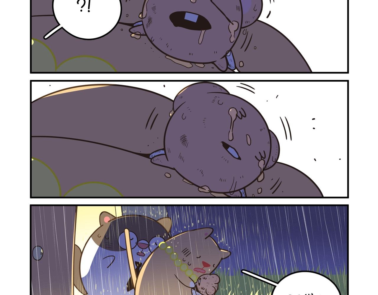 暴雨雷鸣