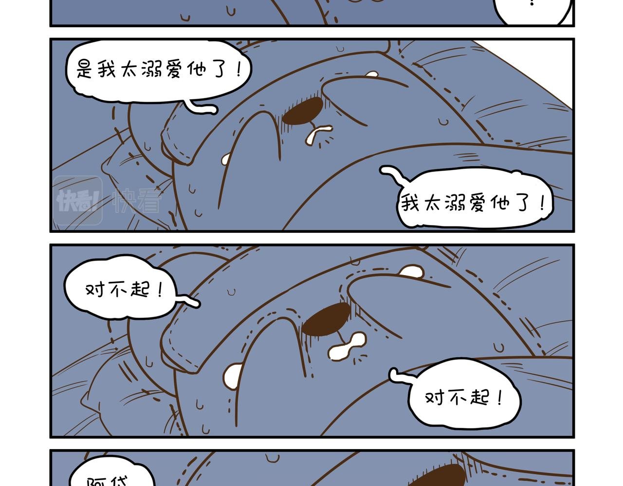 你已经很努力了