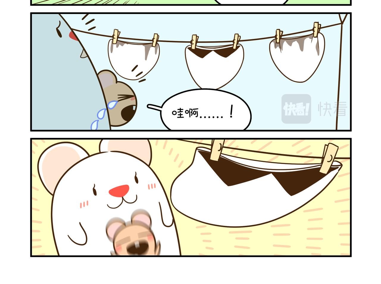 袋侦探限量款