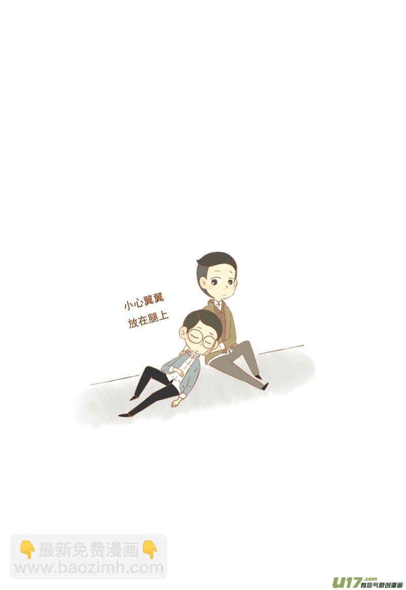 副官