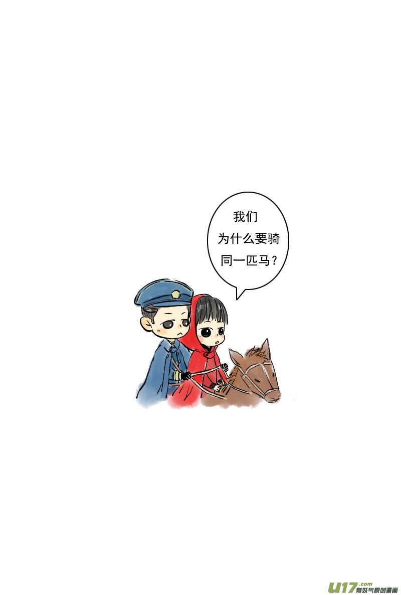 张显宗