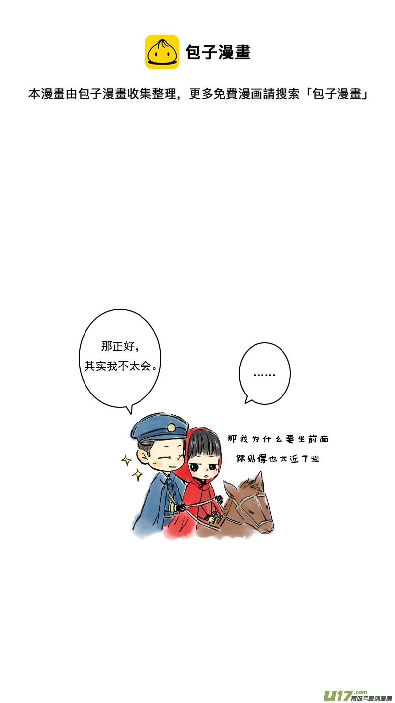 张显宗