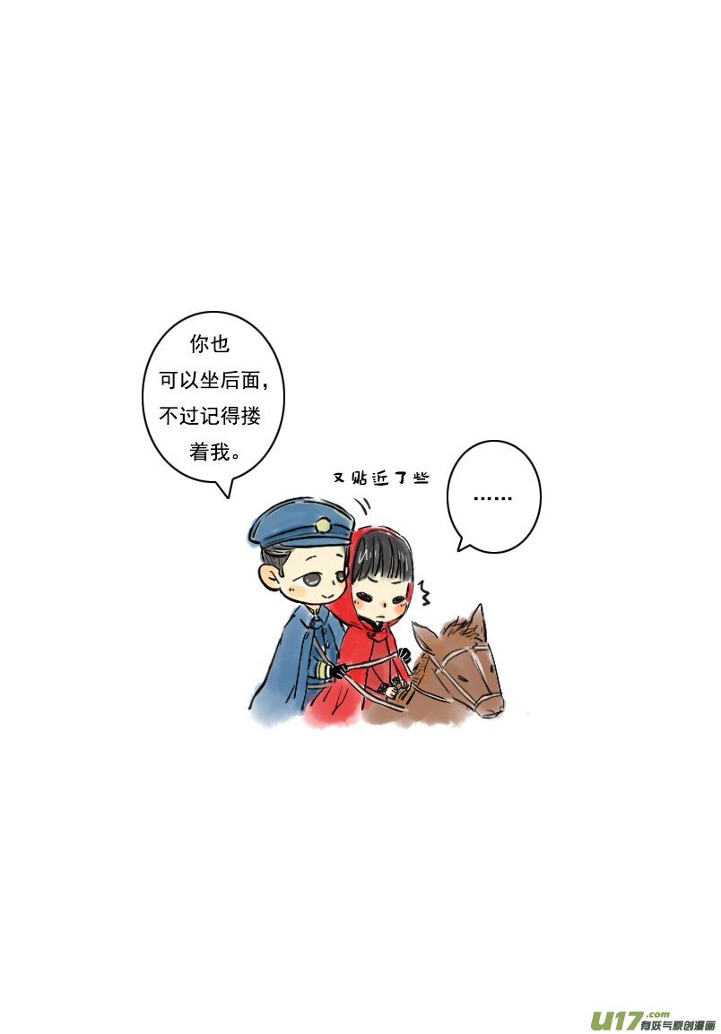 张显宗