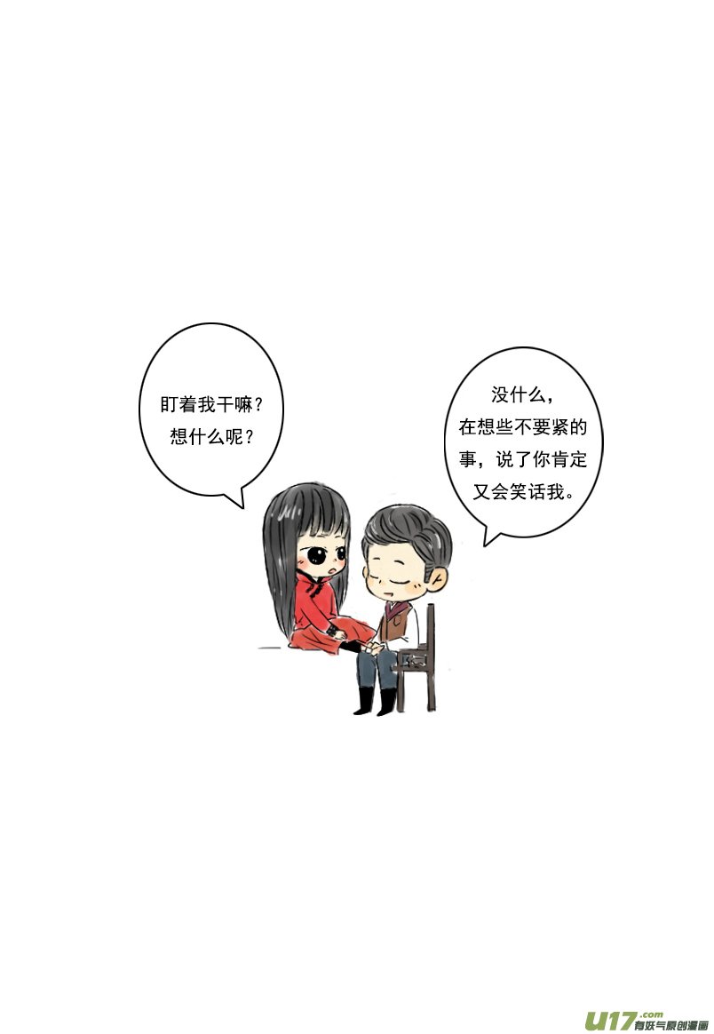 张显宗