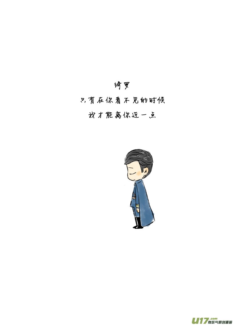 张显宗