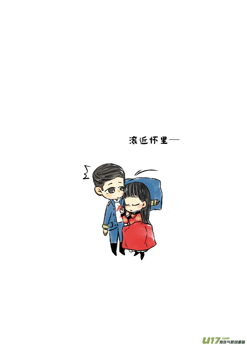 张显宗