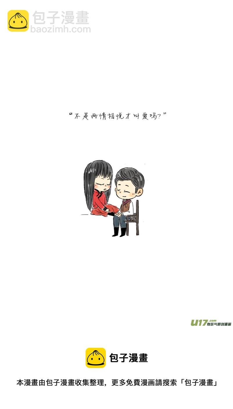 张显宗