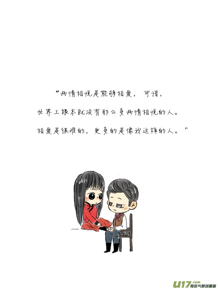 张显宗
