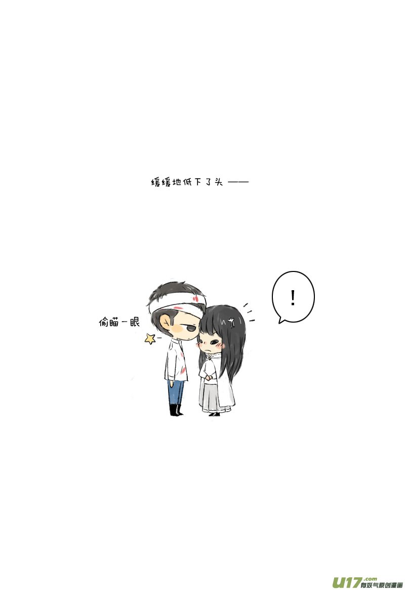 张咸粽子
