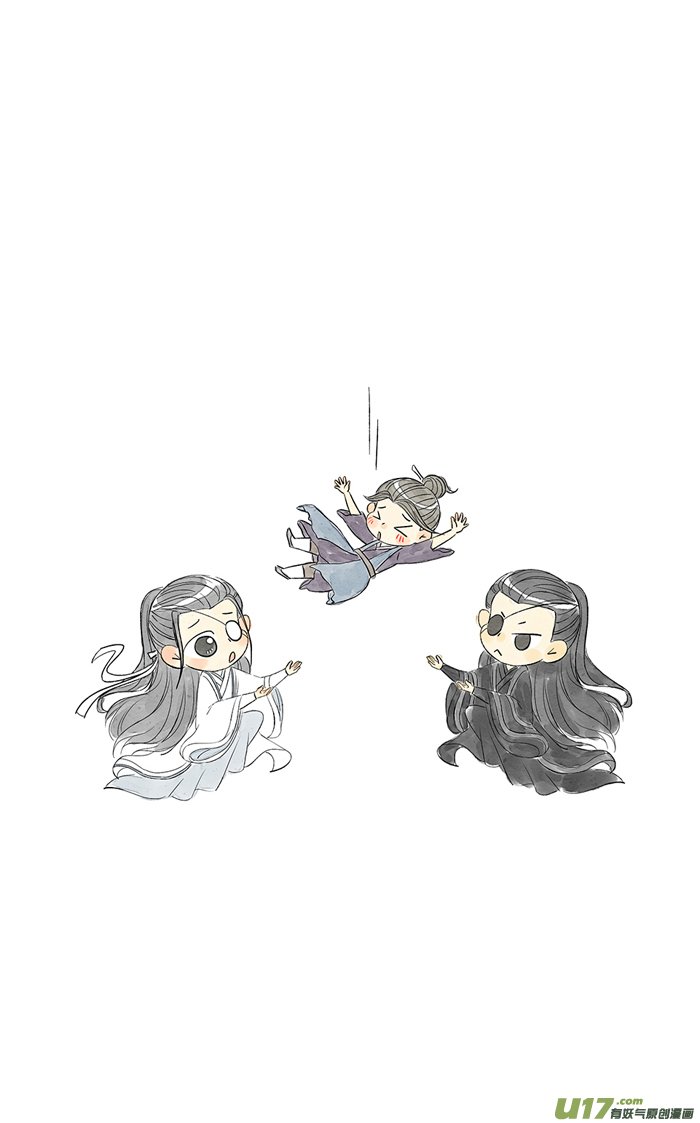 晓星尘