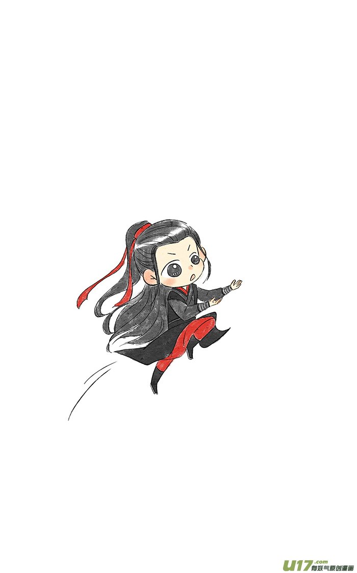 晓星尘