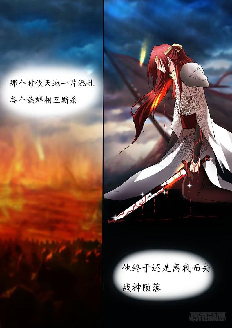 第十七话