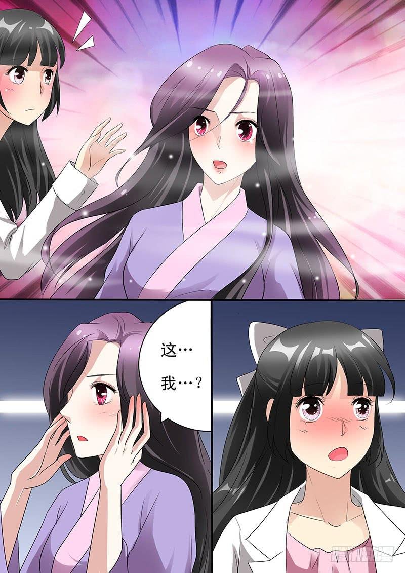 第十八话