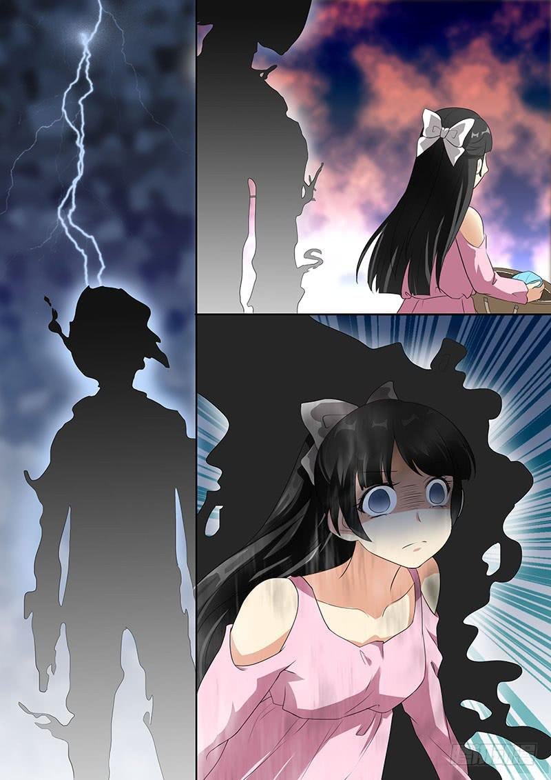 第四话