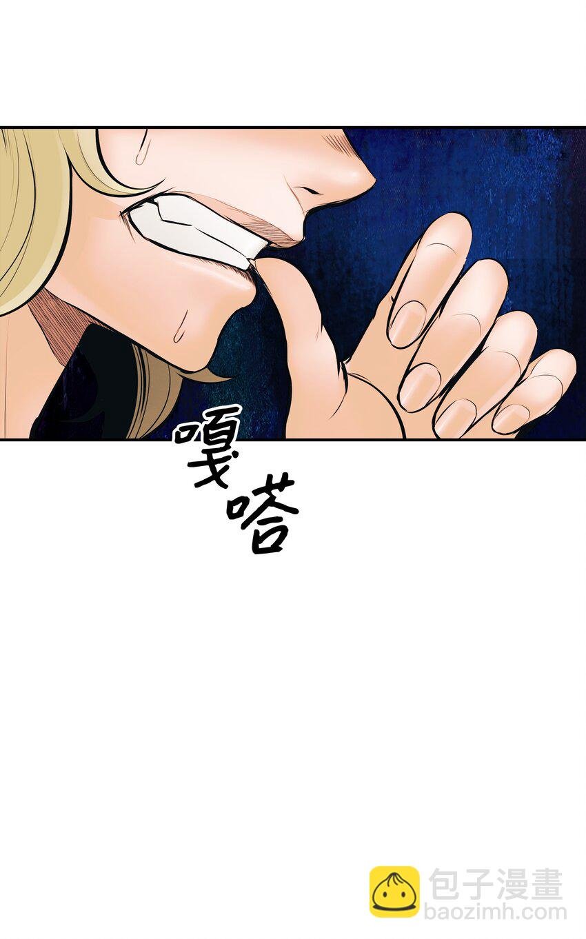 008 激战