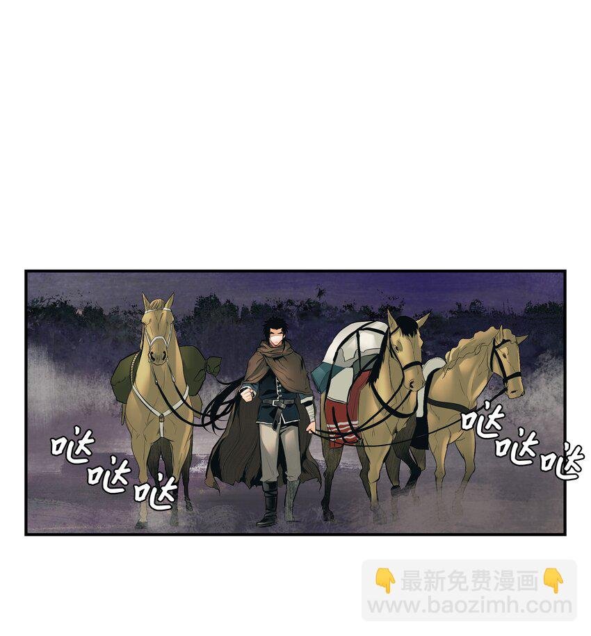 008 激战