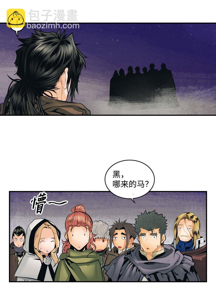 008 激战