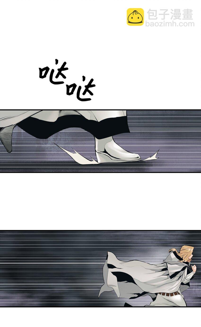 008 激战