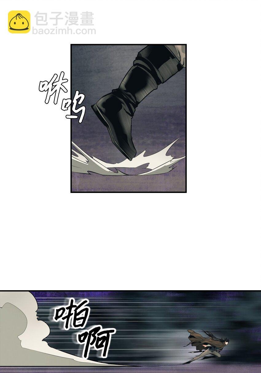 008 激战