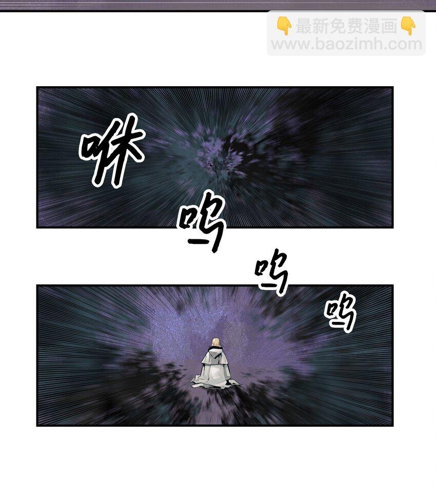 008 激战