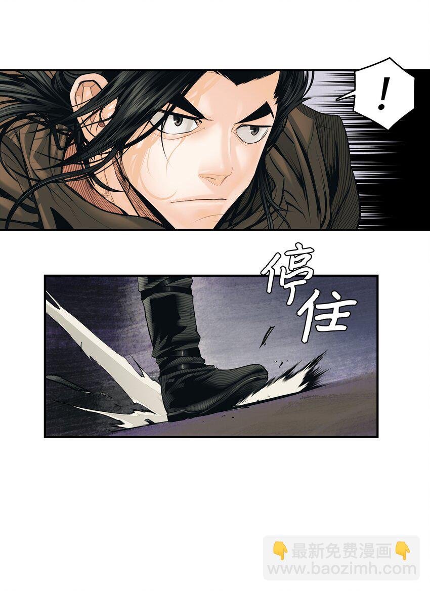 008 激战