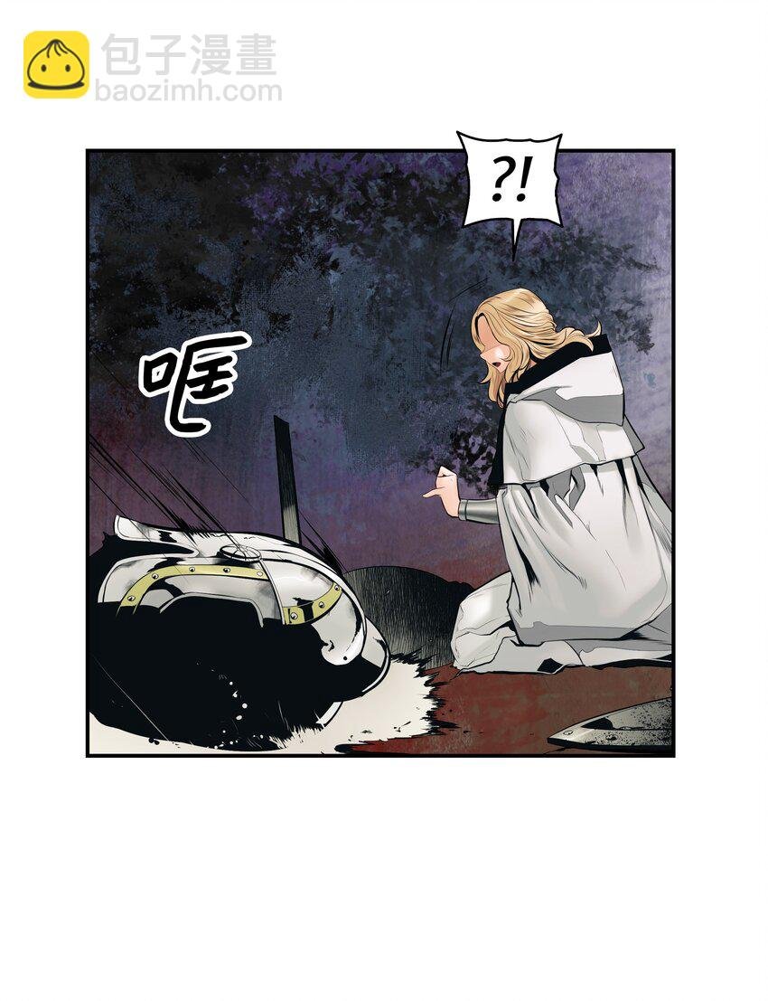 008 激战