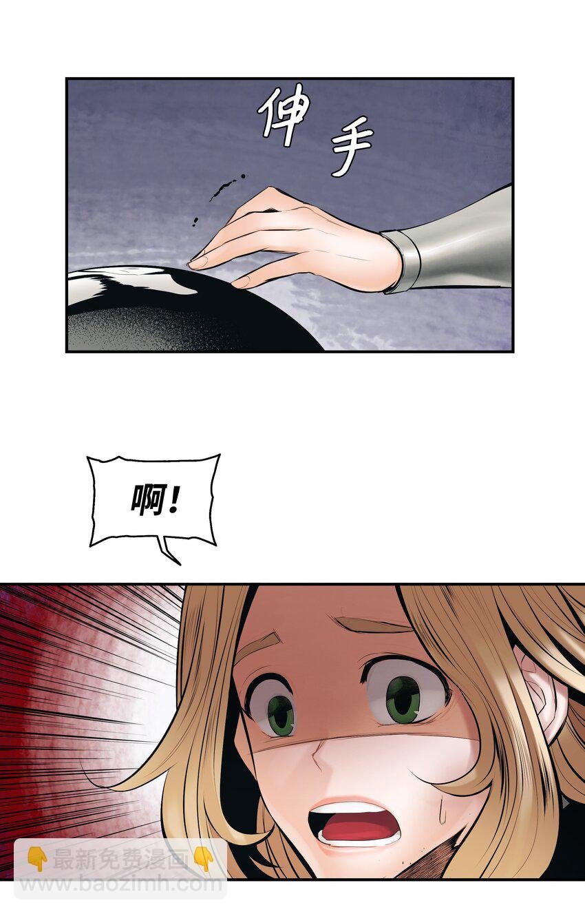008 激战
