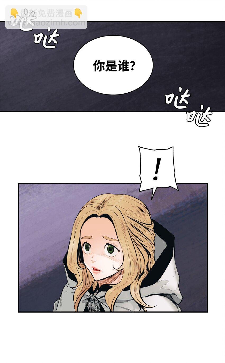 008 激战