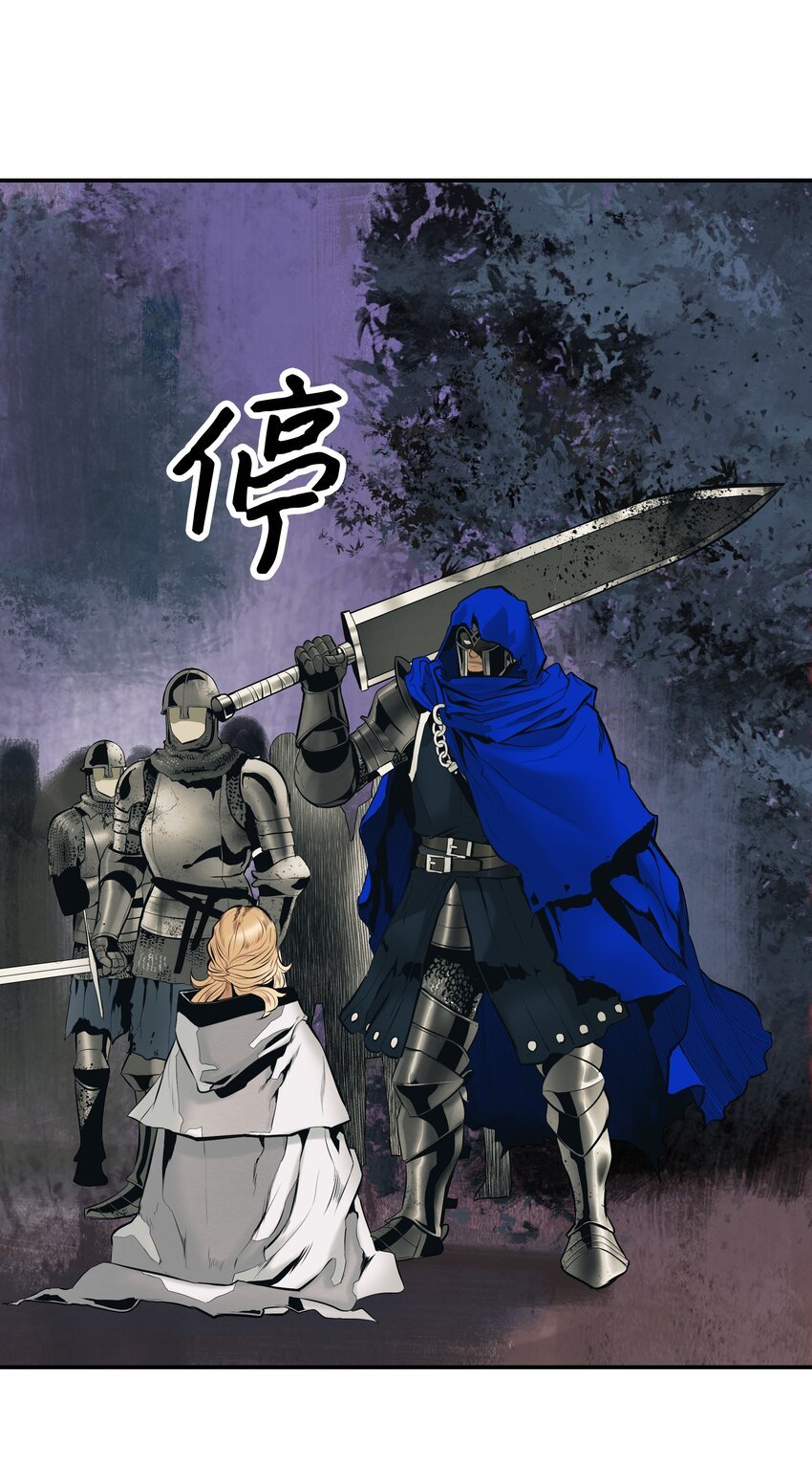 008 激战